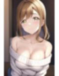 「健全な」国木田花丸2 画像3