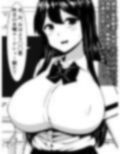 彼女からの誕プレ「寝取られハメ撮りビデオレター」を先に開けてしまった件