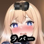 ロリラバーガール
