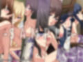 劣等生の周りの女の子たち シチュCG集 ＃10『浴衣/湯けむり』
