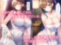 パパ活アプリで息子と出会った