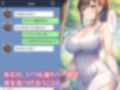 パパ活アプリで息子と出会った