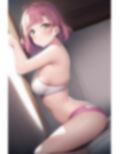 「健全な」上原歩夢2 画像4
