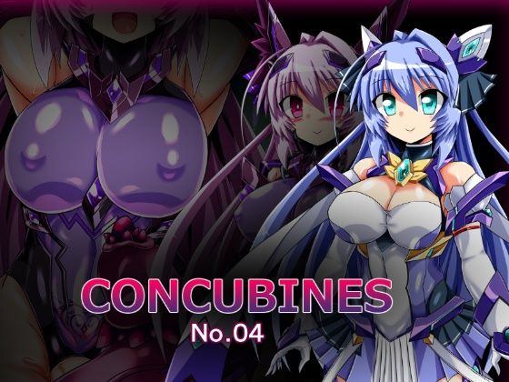 CONCUBINES No.04