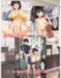 犬（？）としてお嬢様に飼われてしまったけど、3日目で立場逆転して屈服させた話