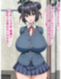 現代に蘇った超絶スキル『即堕ち種付けプレス成功率100％』で生意気罵倒女子を即堕ちプレスする話