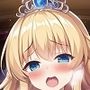お姫様を守護ってる色情霊