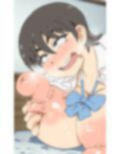 豊満妹とむっちり近親援交