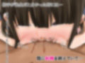 デリヘルと間違えて先生とセックスしちゃいました