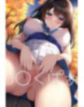 J〇くぱぁ