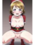ラ○ライブ！CG集 小○花陽（サンタ） R-18あり 画像1
