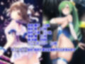 AIレッスルエンジェルスCG集