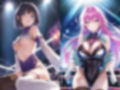 AIレッスルエンジェルスCG集