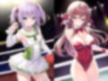 AIレッスルエンジェルスCG集
