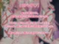 妻がいるのに母さんに逆NTRされる