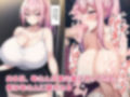 妻がいるのに母さんに逆NTRされる