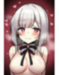 こんなおっきぃの挿らないよ エロい娘と変態行為 画像1