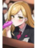 こんなおっきぃの挿らないよ エロい娘と変態行為 画像5