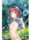 こんなおっきぃの挿らないよ エロい娘と変態行為 画像7
