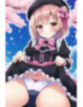 こんなおっきぃの挿らないよ エロい娘と変態行為 画像9