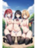 誘惑されたボクは欲望に負けてセックスしてしまう 画像1