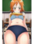 誘惑されたボクは欲望に負けてセックスしてしまう 画像2