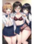 誘惑されたボクは欲望に負けてセックスしてしまう 画像3