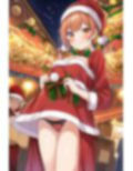 誘惑されたボクは欲望に負けてセックスしてしまう 画像5