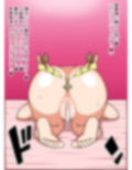 もしもあの英霊たちがあなたにゾッコンの肉奴●だったら