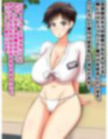 子種まつり04