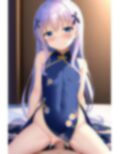 ご〇文はうさぎですか？CG集 チ〇（チャイナ服） R-18あり 画像2
