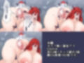 キノコを狩りに行ったら狩られた件