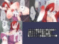 キノコを狩りに行ったら狩られた件