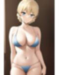 「健全な」ダージリン2 画像1