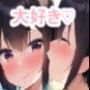 百合図鑑1