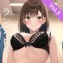 アイドル級茶髪美女、セクシーランジェリー詰め合わせVol.3
