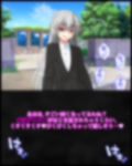 ヤリ手女社長であるお義母さんの貴重な時間をいただいて鬼詰めドS折●を頂戴する話