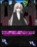 ヤリ手女社長であるお義母さんの貴重な時間をいただいて鬼詰めドS折●を頂戴する話