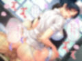 妻みぐい3 CGノベル版 純愛寝取り編 〜兄嫁との汗だく甘々えっち〜