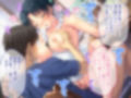 妻みぐい3 CGノベル版 純愛寝取り編 〜兄嫁との汗だく甘々えっち〜