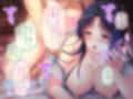 妻みぐい3 CGノベル版 純愛寝取り編 〜兄嫁との汗だく甘々えっち〜