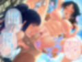 妻みぐい3 CGノベル版 純愛寝取り編 〜兄嫁との汗だく甘々えっち〜