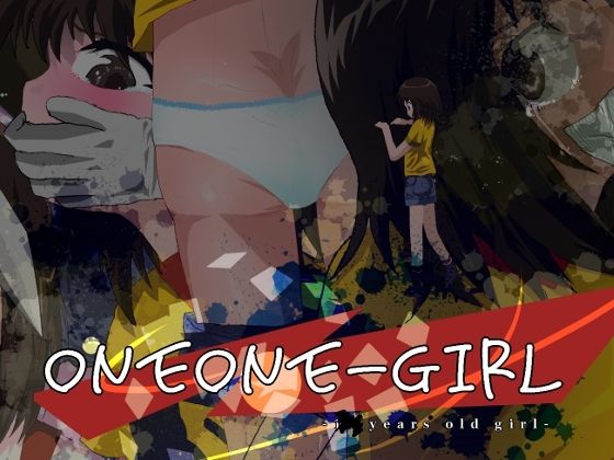 ONEONE-GIRL -＊＊ years old girl-