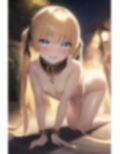 全裸散歩少女