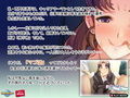 まごかつ〜可愛い孫のためなら中出しOK…〜 PLAY MOVIE