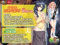 ダメッ、旦那にバレちゃうっ！〜夫のそばでチャラ男とNTR浮気ックス〜 PLAY MOVIE