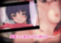 バスケ部女子のパンツを見てたらHに誘われた話