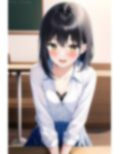 カフェで見かけた胸元が緩いJKたち