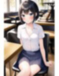 カフェで見かけた胸元が緩いJKたち