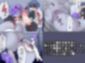 女幹部とその日常業務
